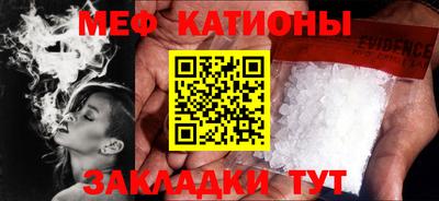ешки Камышлов