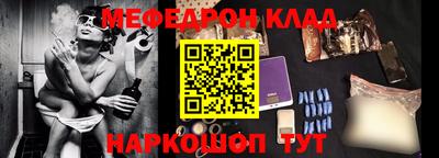 марки lsd Кандалакша