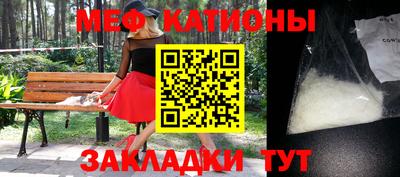 марки lsd Кандалакша