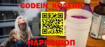 марки lsd Кандалакша