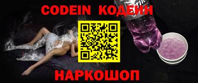 марки lsd Кандалакша