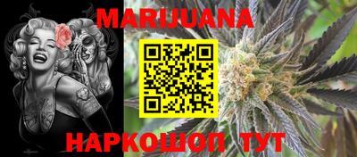 эйфоретик Канаш