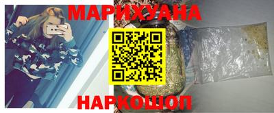 эйфоретик Канаш
