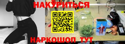 ешки Камышлов