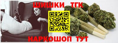 ешки Камышлов