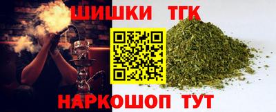 эйфоретик Канаш