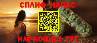 марки lsd Кандалакша