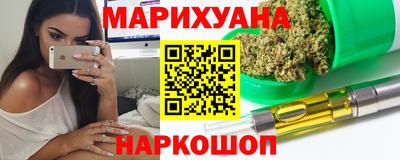 ешки Камышлов