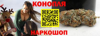 марки lsd Кандалакша