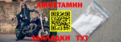эйфоретик Канаш