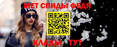 ешки Камышлов