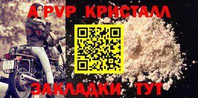 марки lsd Кандалакша