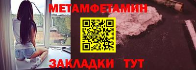 ешки Камышлов