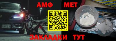 марки lsd Кандалакша
