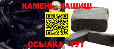 марки lsd Кандалакша