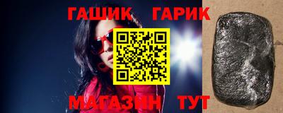 эйфоретик Канаш
