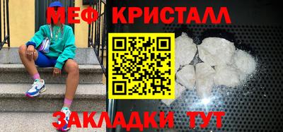 марки lsd Кандалакша