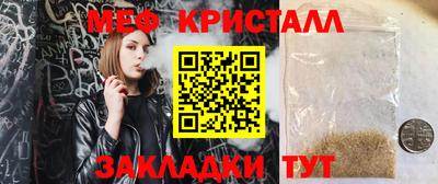 марки lsd Кандалакша