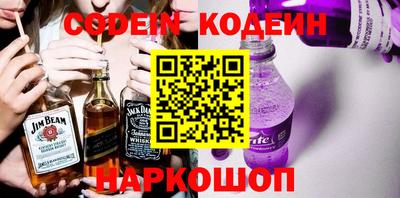 ешки Камышлов