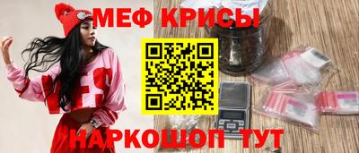 марки lsd Кандалакша